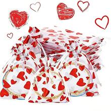 50pcs Heart-Shaped Gift Bags, Jewelry Storage Pouches, 8*10cm/9*12cm Drawstring Bags, For Jewelry Gifts Packaging, Valentine's Day, Wedding, Holiday Party Supplies