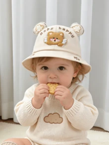Baby Hats, Cute Bear Design Sun Protection Baseball Cap For Toddlers, Boys & Girls, Spring/Autumn - Bear Wings - View 1