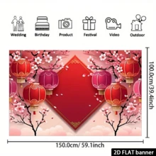 Banner de Ano Novo 2D Plano para Decoração de Fundo, Elementos Decorativos, Decoração de Interiores, Banner Suspenso para Festas, Decoração de Casa, Decoração de Parede Multiuso, Adequado para Casa, Escritório, Exterior, Estúdio, Decoração de Festas, Presente de Fim de Ano, Feito de Poliéster, Não Requer Energia Elétrica
