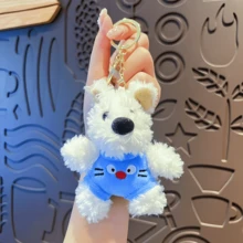 West Highland White Terrier Plush Keychain, Cute Cartoon Puppy Keychain. - Hijau - View 6
