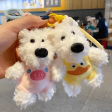 West Highland White Terrier Plush Keychain, Cute Cartoon Puppy Keychain. - Hijau - View 8