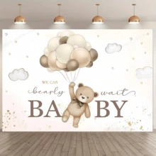 1pc Bath Bear Background Banner, We Can Wait For The Party Background - Perfect For Neutral Bear Baby Gift Parties, Neutral Photo Booths And Banner Decoration, Festival Decoration, Birthday Party Supplies, Celebration Event Decoration, Atmosphere Decoration Background, Outdoor Festival Decoration, Family Garden Decoration, Terrace Decoration, Terrace Supplies - Multicolor - View 7