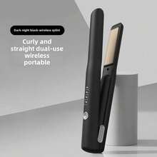 Máy duỗi tóc không dây 2 trong 1 sạc USB, máy duỗi tóc cầm tay không dây, máy duỗi tóc mini gốm sứ du lịch với 4 chế độ nhiệt và chế độ nhanh, thích hợp cho gia đình, du lịch và làm quà tặng. - Nhiều màu - Xem 16