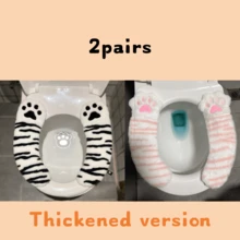 1/2/3对装可爱猫爪马桶垫使用非常方便。有秋冬款和春夏款，适合作为情人节、新年礼物，营造节日氛围。这款家用抽屉垫轻盈舒适。黑白、粉色、灰色等多种颜色，为您带来别致精致的可爱马桶垫。