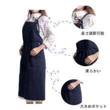 Aprons - Dark Grey - View 8