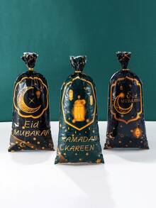 50个星月图案礼品袋，星月主题礼品袋，配金色封口丝带，斋月礼品袋，星月礼品袋，塑料玻璃纸袋，伊斯兰派对用品，生日派对用品，婚礼用品，新娘送礼会礼物，婴儿派对回礼，婚礼回礼用品 - 星月平口袋 - 查看 3