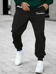 男士纯色简约针织裤，时尚百搭，适合运动和休闲场合，款式多样，穿着舒适。女士们可以把它作为礼物送给男友或丈夫，这将是一份很棒的礼物。 - 黑色 - 查看 5