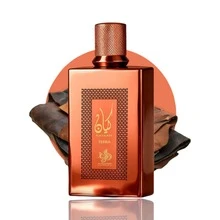 AL Wataniah Perfume - Leather - View 8