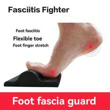 足弓、脚趾和踝关节力量训练板，足弓和足底筋膜拉伸器，脚趾柔韧性训练和拉伸板，经久耐用且防滑，适合家庭踝关节力量训练、运动训练和日常足部柔韧性练习。