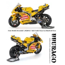 Burago 1:18 Scale Officially Licensed Ducati Team #1 Bagnaia Motorcycle Toy Model, Realistic Alloy Bike Figurine, Children Gift & Collection - 1:18 Ducati  Team #1 Banjaya Yellow - View 8