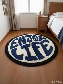 Velvet Carpet With "Enjoy Life, The World Is Yours" Asymmetrical Circle Design, Non-Slip Material, Suitable For Living Room & Bedroom, Holiday Home Decor, Modern Style, - Blue - View 3