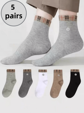 5 Pairs Men's Business Casual Ankle Socks, Comfortable Breathable Sporty Socks For Daily Casual Wear
