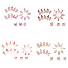4 Boxes 96Pcs Short Squoval Press On Nails French Cat Eye Magnetic Gel Effect Press On Nails, 24PCS Medium Almond False Nails, European Style Export Quality Removable Fake Nails For Women, Nail Artists & Brides, Wedding Party Date Night & All Season Wear.Cute Nails,Fake Nails Press On,Pink Nails,Nails Kit,Stiletto Press On Nails,Christmas Nails Press On,Nail Set. - 混合裝482 - 查看 3