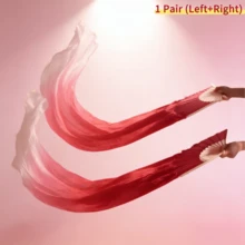 一对（左+右）肚皮舞仿丝绸面纱扇 1.2米/1.5米/1.8米 人造丝竹长扇 手工制作 肚皮舞折叠仿扇 舞蹈表演用 - 紅色漸層 - 查看 5