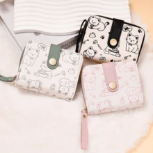 Japanese Cartoon Cat Print Zipper Coin Purse, Multifunctional, Fashionable And Cute, Can Store Cards And Small Change - Multicolor - View 2