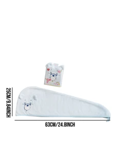 珊瑚绒干发帽，蓝色，可爱卡通印花，柔软厚实的珊瑚绒材质，吸水性强，便携设计，适合沐浴后使用，卡通爱好者、年轻女性、学生、上班族，也是送给朋友/爱人的可爱礼物。 - 淺藍色 - 查看 4