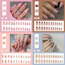 4 Boxes 96Pcs Short Squoval Press On Nails French Cat Eye Magnetic Gel Effect Press On Nails, 24PCS Medium Almond False Nails, European Style Export Quality Removable Fake Nails For Women, Nail Artists & Brides, Wedding Party Date Night & All Season Wear.Cute Nails,Fake Nails Press On,Pink Nails,Nails Kit,Stiletto Press On Nails,Christmas Nails Press On,Nail Set. - 混合裝482 - 查看 2