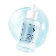 Deep Sleep Serum Mask 50ml - Collagen - View 9