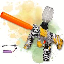 Electric Gel Ball Launcher, High-Speed Automatic Splashing Ball Launcher, Suitable For Outdoor Activities, Shooting Games, Birthdays And Other Occasions. Ideal Gift For Boys And Girls. - Yellow - View 1