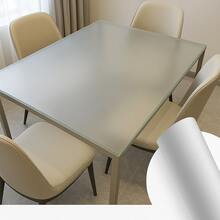 BG Frosted Adhesive Film For Glass – Privacy – Waterproof And Washable - 噴砂水晶 - 查看 3