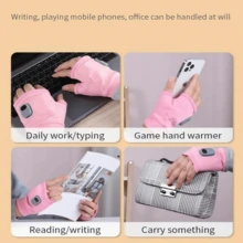 数字显示屏，3档温度设置，快速加热，便携式保温，情人节、小狗、嘉年华、派对装饰