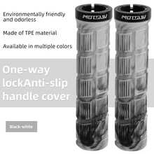 Bicycle Handlebar Anti-Slip Grips, Mountain Bike Handle Bar Lock Grips, Bicycle Accessories