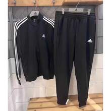 Adidas 男士针织运动套装，三条纹休闲运动夹克和修身运动裤 - 黑色 - 查看 3