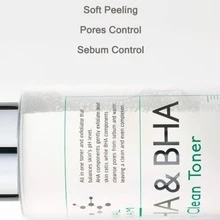 Mizon Toner - Toner - Übersicht 6