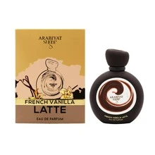 Arabiyat Sugar - French Vanilla Latte 100ml Unisex Eau De Parfum - Floral and Fruity Gourmet - View 7