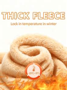 1 Pair Ladies Thick Thermal Lined Tights, Stirrup Leggings For Fall & Winter High Waist Thick Wool Pant - Beige - View 2