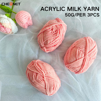 150g [3 Balls/Pack] Soft Medium Thickness Yarn Balls, Ideal DIY Handcraft, Small Gift, Knitting Sweater, Hat And Scarf Materials