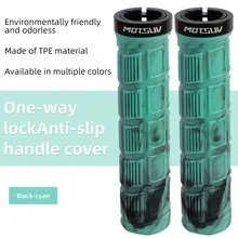 Bicycle Handlebar Anti-Slip Grips, Mountain Bike Handle Bar Lock Grips, Bicycle Accessories