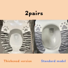 1/2/3对装可爱猫爪马桶垫使用非常方便。有秋冬款和春夏款，适合作为情人节、新年礼物，营造节日氛围。这款家用抽屉垫轻盈舒适。黑白、粉色、灰色等多种颜色，为您带来别致精致的可爱马桶垫。