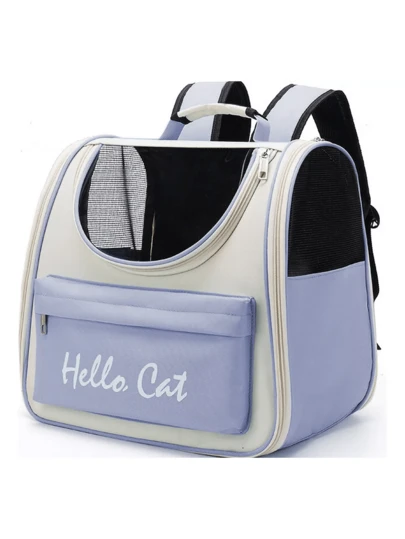 Esta mochila para mascotas, totalmente ventilada, es apta para gatos y cachorros y cumple con las normas de transporte aéreo. Es ideal para viajar, conducir, hacer senderismo y otras actividades al aire libre.