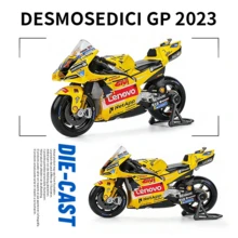 Burago 1:18 Scale Officially Licensed Ducati Team #1 Bagnaia Motorcycle Toy Model, Realistic Alloy Bike Figurine, Children Gift & Collection - 1:18 Ducati  Team #1 Banjaya Yellow - View 7