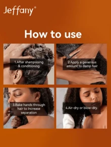 椰子油卷发定型霜，持久定型，防止毛躁；干性卷发的理想之选，轻松打造理想造型，适合控制天然或假发的毛躁和不齐发际线，不油腻，是卷发造型和发际线控制的理想之选。