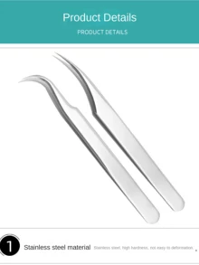 不锈钢睫毛嫁接镊子，睫毛嫁接工具，包括金色羽毛夹、海豚夹、孔雀夹和镊子 - 彩色 - 查看 5