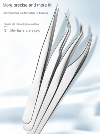 睫毛嫁接镊子、假睫毛镊子、睫毛夹、花朵羽毛状睫毛夹、化妆工具