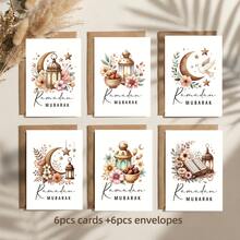 6PCS/Set Boho Chic Ramadan & Eid Mubarak Greeting Cards, Rustic Brown Envelopes, Watercolor Floral Lantern Moon Print, Islamic Festival Blessing & Gift Supplies - Multicolor - View 8
