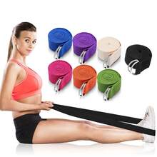 1条无弹性瑜伽带，带金属D形环，可调节弹力带，适用于普拉提、体操和舞蹈，男女通用 - 彩色 - 查看 1