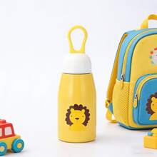 280ml Leak-Proof Portable Cute Pet Stainless Steel Vacuum Insulated Tumbler, Keeps Hot & Cold - Yellow - View 7