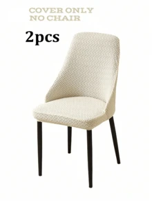 1/4pcs Stretch Small Armchair Slipcover, Jacquard Dining Chair Cover, Solid Color Full Wrap Curved Seat Protector, Suitable For Party, Banquet, Kitchen - Beige - View 10