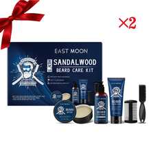 EAST MOON 5pcs/Set Beard Care Kit For Men Grooming,Beard Oil For Softens, Conditions, Moisturizes & Strengthens Mustaches, Beard Oil,Beard Shampoo,Beard Conditioner Beard Brush,Beard Comb,Gifts For Dad Or Men,Travel Essentials,Fathers Day Gift - Blue - View 9