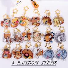 pocket monsters 8 Random Pokemon Earth-Type Keychain, Bag Pendant, Fashionable And Cute Keychain Accessory Decoration - Nhiều màu - Xem 9