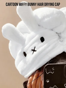 Miffy Bunny Coral Fleece Hair Drying Cap, Adorable Miffy Rabbit Print, Off-White Soft Skin-Friendly Fabric,Thick Plush Comfort Texture, Suitable For Home Bathroom/Post-Shower/Daily Grooming, Ideal For Miffy Fans/Cartoon Lovers/Kids/Adults/Beauty Enthusiasts, Perfect Gift For Girlfriend & Family - Beige - View 2