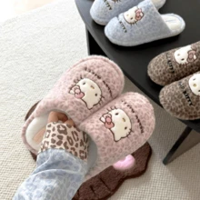 SANRIO Dép bông Hello Kitty dành cho nữ - Kiểu Hàn Quốc, đế dày, hở mũi, thích hợp cho mùa thu/đông, đi ngoài trời, giày dép, lựa chọn mùa xuân hè, quà tặng cho phù dâu, trang trí phòng ngủ, bãi biển, du lịch, dành cho nam, dành cho nữ, kỳ nghỉ, Ngày Quốc tế Phụ nữ, đồ dùng cần thiết khi đi du lịch, quà cưới, Y2K, phòng ngủ, phụ kiện xe hơi nữ, trang trí nhà bếp, đồ dễ thương. - Nhiều màu - Xem 1