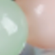 彩色的