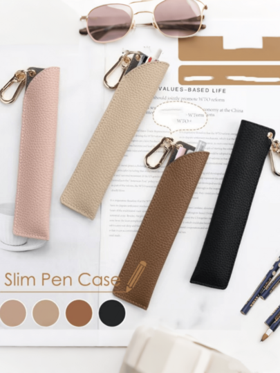 1pc Minimalist Leather Pen Holder Case, Korean/Japanese Style Portable Pen Pouch, Suitable For Business Office Fountain Pen & Ballpoint Pen Storage, Student Stationery Organizer, Bag Charm Keychain, Multi-Functional Pen Clip
