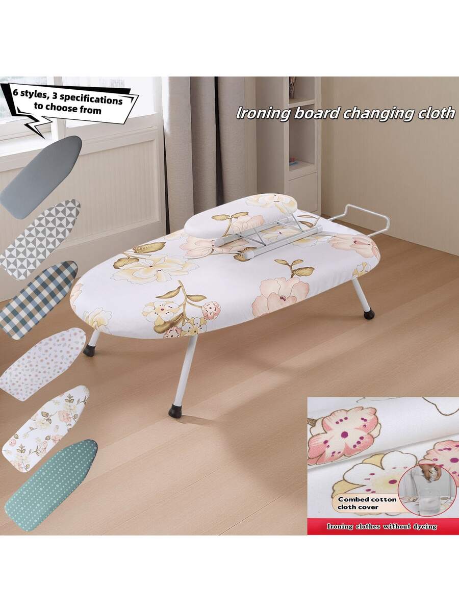 2pcs/1pc Ironing Board Cover Set, Tabletop Ironing Board Cloth Cover, Sizes: Large, Medium, Small, Home & Living Tools, Laundry Supplies, Ironing Accessories, Gift For Family & Friends, Holiday Gathering, New Year, Birthday, Party Favors, Dorm, Back To School