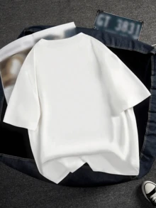 Fashionable Printed T-Shirt For Men, One-Piece Made To Measure - White - View 2